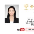 신여사네 이미지