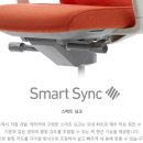 시디즈충주