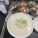 고모네원조콩탕황태탕 이미지