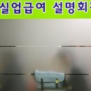아진실업 네이버블로그