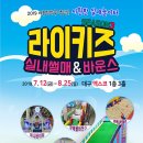 YM PC존 이미지