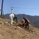 콩세계과학관 이미지