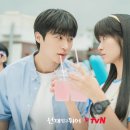 선재학원 이미지