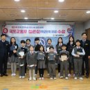 영신초등학교 이미지