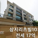 청담동 이미지