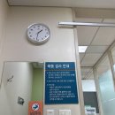 이미영산부인과 | 차] 서울 아산병원 제왕절개 / 서울아산병원 이미영교수님 후기 / 임산부왁싱 / 다산동 임산부왁싱...