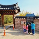 매화정원어린이집 이미지