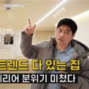 유림-44 이미지
