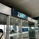 알리 스위트호텔 | 대련 3박 4일 자유 여행 일정 | 중국남방항공, 유심, 공항 택시 이용팁, 프레이저 스위트 호텔 이용 후기