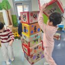 기지유치원 이미지