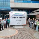 상하동 행정복지센터 이미지