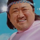 제일치킨 이미지