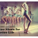 해즈빈스 이미지