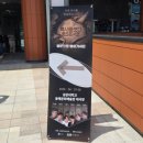광운대학교(광운로 20 앞) 버스정류장 | 역사를 보다 토크콘서트 광운대학교 동해문화예술관 중블 후기