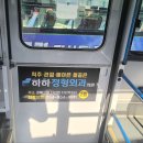 하하정형외과의원 이미지