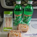 니스파크모텔 이미지