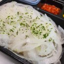 혜화동 돈까스극장 흥해점
