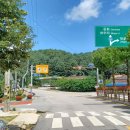 근남면사무소 이미지