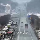 홍성IC(목포)