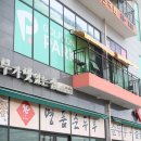 명품순두부 익산점 | 익산 어양동 맛집 돌솥밥과 해물파전의 합이 좋은 명품 순두부 후기