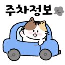 더스테이405