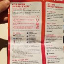 주식회사 빅투어즈 이미지