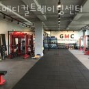 골프과학센터