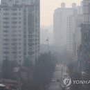 한국도시정비사업연구원