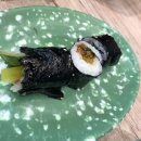 부경대 경성대 분식 마리짱 후기