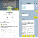 정보처리기사 실기2 이미지