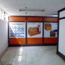 돌마로476번길 이미지