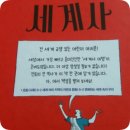 라컴 이미지