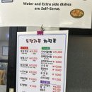 방림면사무소 이미지