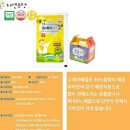 코코농장 이미지