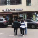 카페찹스 베이커리 이미지