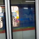 G3975 네이버블로그