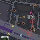 인생곱창 | 천호역 맛집 화랑대곱창 강동천호점, 잡내 없는 인생 곱창 후기