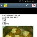 청운공원 이미지