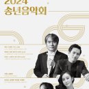 광주예술의전당 대극장 이미지
