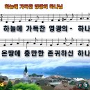 더하늘가득 이미지