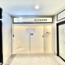 아르케정신건강의학과의원 이미지