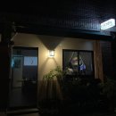 도브다이브 이미지