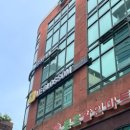 슬기로운 헤어 변신 르블라썸 강남점 레이어드펌 추천