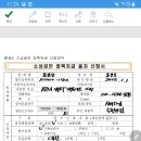 비즈모바일 이미지