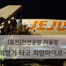 천연덕공방 이미지