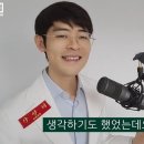 공신