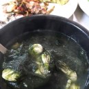 매생이 굴국밥