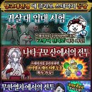 주식회사 케이디펜스 이미지