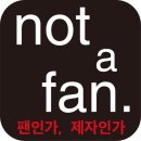 마음수련회