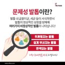 레푸스 범어점 네이버블로그